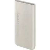 (Kutusu Açılmış Ürün) Samsung 10.000 Mah Kablosuz Powerbank Eb-U2510x Plastik Kasa İle Hızlı Şarj Özelliği Hasarlı Kutu