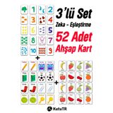kutuTR 52 Parça Hafıza ve Zeka Kartları Eşleştirme Oyunu Ahşap Eğitici Puzzle Oyuncak 3'lü Set
