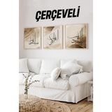 Kututr Ahşap Çerçeveli Mdf Kare İslami Tablo Seti Salon Ve Oturma Odası Için Kr4036,Çerçeveli Kr4036 23 X