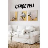Kututr Ahşap Çerçeveli Mdf Kare İslami Tablo Seti Salon Ve Oturma Odası Için Kr4037,Çerçeveli Kr4037 23 X