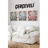 Kututr Ahşap Çerçeveli Mdf Kare İslami Tablo Seti Salon Ve Oturma Odası Için Kr4039,Çerçeveli Kr4039 23 X