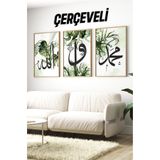 Kututr Ahşap Çerçeveli Mdf Tablo Seti İslami Salon Ve Oturma Odası İçin Çt3079,Çerçeveli 3079 42 X 62