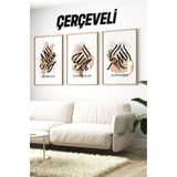 Kututr Ahşap Çerçeveli Mdf Tablo Seti İslami Salon Ve Oturma Odası İçin Çt3080,Çerçeveli 3080 32 X 42,8692016060967