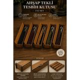 kutuTR Ahşap Tekli Tesbih Kutusu 5'li Set, Demonte, Lazer Kesim, Hediyelik Tesbih Saklama Kutusu