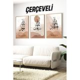 Kututr Alhamdu Lillah Subhan Allah Allahu Akbar 3’Lü Çerçeveli Tablo Seti Crv1209,Çerçeveli Crv1209 23 X 32