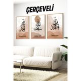 Kututr Alhamdu Lillah Subhan Allah Allahu Akbar 3’Lü Çerçeveli Tablo Seti Crv1209,Çerçeveli Crv1209 32 X 42