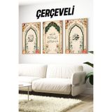 Kututr Allah Ayet Muhammed Çiçekli 3’Lü Çerçeveli Tablo Seti Crv1203,Çerçeveli Crv1203 42 X 62