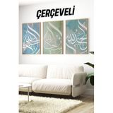 Kututr Allah Elhamdülillah Allahu Ekber Yazılı 3’Lü Çerçeveli Tablo Seti Crv1229,Çerçeveli Crv1229 23 X 32