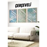 Kututr Allah Elhamdülillah Allahu Ekber Yazılı 3’Lü Çerçeveli Tablo Seti Crv1229,Çerçeveli Crv1229 32 X 42