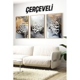 Kututr Allah Lafızlı 3'Lü Çerçeveli Tablo Seti – Altın Gri Arka Planlı Modern Hat Sanatı Crv1225,Çerçeveli Crv1225 32 X 42