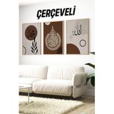 Kututr Allah Muhammed Ayet Yazılı 3'Lü Tablo Seti | Doğal Ahşap Çerçeveli Crv1200,Çerçeveli Crv1200 23 X 32