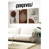 Kututr Allah Muhammed Ayet Yazılı 3'Lü Tablo Seti | Doğal Ahşap Çerçeveli Crv1200,Çerçeveli Crv1200 42 X 62