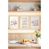 Kututr Allah Muhammed Tesbihat Yazılı Çerçeve Görünümlü Tablo Seti Crvs1208,Çerçevesiz Crvs1208 21 X 30,8692016108157