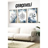 Kututr Allah Muhammed Ve Ayet Temalı 3'Lü Çerçeveli Mdf Tablo Seti Crv1068,Çerçeveli Crv1068 23 X 32