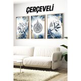 Kututr Allah Muhammed Ve Ayet Temalı 3'Lü Çerçeveli Mdf Tablo Seti Crv1068,Çerçeveli Crv1068 32 X 42