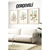 Kututr “Allah Sübhanallah İkra” Yazılı 3'Lü Çerçeveli Tablo Seti Crv1084,Çerçeveli Crv1084 42 X 62
