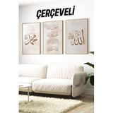 Kututr Allah – Subhanallah Muhammed Yazılı 3'Lü Tablo Seti Crv1208,Çerçeveli Crv1208 23 X 32