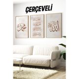 Kututr Allah – Subhanallah Muhammed Yazılı 3'Lü Tablo Seti Crv1208,Çerçeveli Crv1208 42 X 62