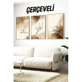Kututr Allah’I Zikir Eden Hat Sanatı 3’Lü Tablo Seti Crv1089,Çerçeveli Crv1089 23 X 32