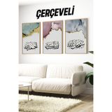 Kututr Allah’I Zikirle Evinizi Güzelleştirin! 3'Lü Çerçeveli Tablo Seti Crv1223,Çerçeveli Crv1223 32 X 42