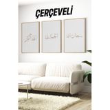 Kututr Allahu Ekber – Elhamdülillah Sübhanallah Yazılı 3’Lü Çerçeveli Tablo Seti Crv1221,Çerçeveli Crv1221 42 X 62