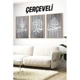 Kututr Allahu Ekber Elhamdülillah Sübhanallah Yazılı 3'Lü Tablo Seti Crv1236,Çerçeveli Crv1236 23 X 32