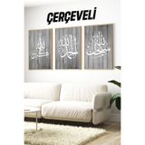 Kututr Allahu Ekber Elhamdülillah Sübhanallah Yazılı 3'Lü Tablo Seti Crv1236,Çerçeveli Crv1236 32 X 42