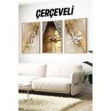 Kututr Altın Kâbe Kapısı Ve Hat Sanatı Temalı 3'Lü Mdf Çerçeveli Tablo Seti Crv1101,Çerçeveli Crv1101 42 X 62