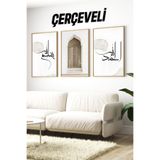 Kututr Bismillah Kapı Elhamdülillah Yazılı 3’Lü Çerçeveli Tablo Seti Crv1199,Çerçeveli Crv1199 32 X 42