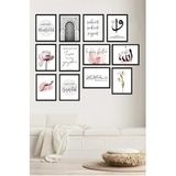 Kututr Dekorize Mdf Tablo Seti 12 Parça 3 Mm İslami Salon Oturma Mutfak Odası İçin Duvar Dekoru,Renkli 30 X 40