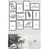 kutuTR Dekorize Mdf Tablo Seti 12 Parça 3 Mm - İslami Salon Oturma Yatak Odası İçin Duvar Dekoru, islamimodel01. 21x30