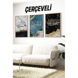 Kututr Elhamdülillah Allahu Ekber Sübhanallah Yazılı 3'Lü Çerçeveli Tablo Seti Crv1215,Çerçeveli Crv1215 32 X 42