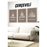 Kututr İslami Hat Sanatı 3’Lü Tablo Seti – Subhan Allah • Allahu Akbar Elhamdülillah Crv1241,Çerçeveli Crv1241 23 X 32