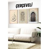 Kututr İslami Motifli Çerçeveli 3'Lü Tablo Seti – Ahşap Detaylı Uv Baskılı Crv1082,Çerçeveli Crv1082 32 X 42