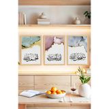 Kututr Modern Çerçeve Görünümlü İslami Tablo Seti Subhanallah Allahuekber Elhamdulillah Crvs1223,Çerçevesiz Crvs1223 30 X 40