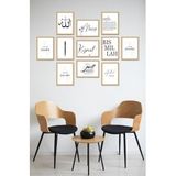 Kututr Notpa Dekorize Mdf 11 Parça 3 Mm Çerçeve Görünümlü Salon Ve Oda İçin Tablo Seti İslami 6,Renkli 30 X 40