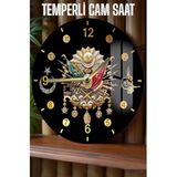 Kututr Osmanlı Arması Temperli Cam Duvar Saati – 33X33 Cm Uv Baskı Csdw460,Çok Renkli 33 X