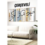 Kututr Sabır Şükür Ve Tevekkül Yazılı Modern Hat Sanatı Tablo SetiCrv1073,Çerçeveli Crv1073 23 X 32