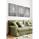 KutuTR Siyah Çerçeveli 2d Uv Baskı 3’lü Mdf Tablo Set – Hat Yazılı Dekoratif Duvar Tablosu-Siyah CRV12336 - 32 x 42