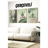 KutuTR 🌿 Subhanallah – Alhamdulillah – Allahu Akbar Yazılı 3’lü Çerçeveli Tablo Seti 🌿 CRV1077 32 x 42 - Renkli