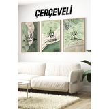 Kututr Subhanallah – Alhamdulillah Allahu Akbar Yazılı 3’Lü Çerçeveli Tablo Seti Crv1077,Çerçeveli Crv1077 23 X 32