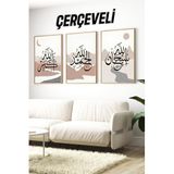 Kututr Subhanallah Elhamdulillah Allahu Ekber Yazılı 3’Lü Çerçeveli Tablo Seti Crv1212,Çerçeveli Crv1212 23 X 32