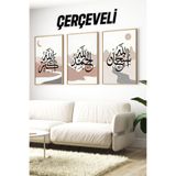 Kututr Subhanallah Elhamdulillah Allahu Ekber Yazılı 3’Lü Çerçeveli Tablo Seti Crv1212,Çerçeveli Crv1212 42 X 62