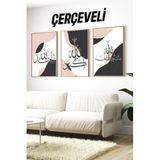 Kututr “Sübhanallah Elhamdülillah Allahu Ekber” Yazılı 3’Lü Çerçeveli Tablo Seti Crv1220,Çerçeveli Crv1220 32 X 42