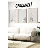 Kututr Subhanallah Elhamdulillah Allahu Ekber Yazılı 3’Lü Tablo Seti Ahşap Çerçeveli Crv1206,Çerçeveli Crv1206 32 X 42
