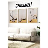 Kututr Şükür Sabır Tevekkül Yazılı 3'Lü Çerçeveli Tablo Seti 23X32 32X42 42X62 Cm Crv1183,Çerçeveli Crv1183 42 X 62