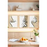 Kututr Zikirle Süslenmiş Modern Tasarım! Çerçeve Görünümlü 3’Lü Tablo Seti Crvs1192,Çerçevesiz Crvs1192 30 X 40