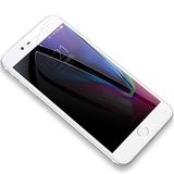 Kuulaa İphone 6s 6 3d Full Privacy Gizlilik Kırılmaz Cam Ekran Koruyucu