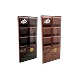 Kuvertür / Eritme Çikolata 2'li Bitter ve Sütlü 200 gr