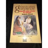 Kuyruklu Yıldız Altında Bir Evlenme - Kaderin Cilvesi (Sahafiye Kitap)